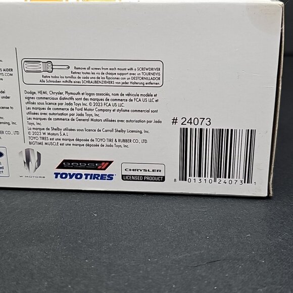 Jada Bigtime Muscle 2017 Ford GT 1:32 Diecast CN New Sealed - Picture 6 of 10